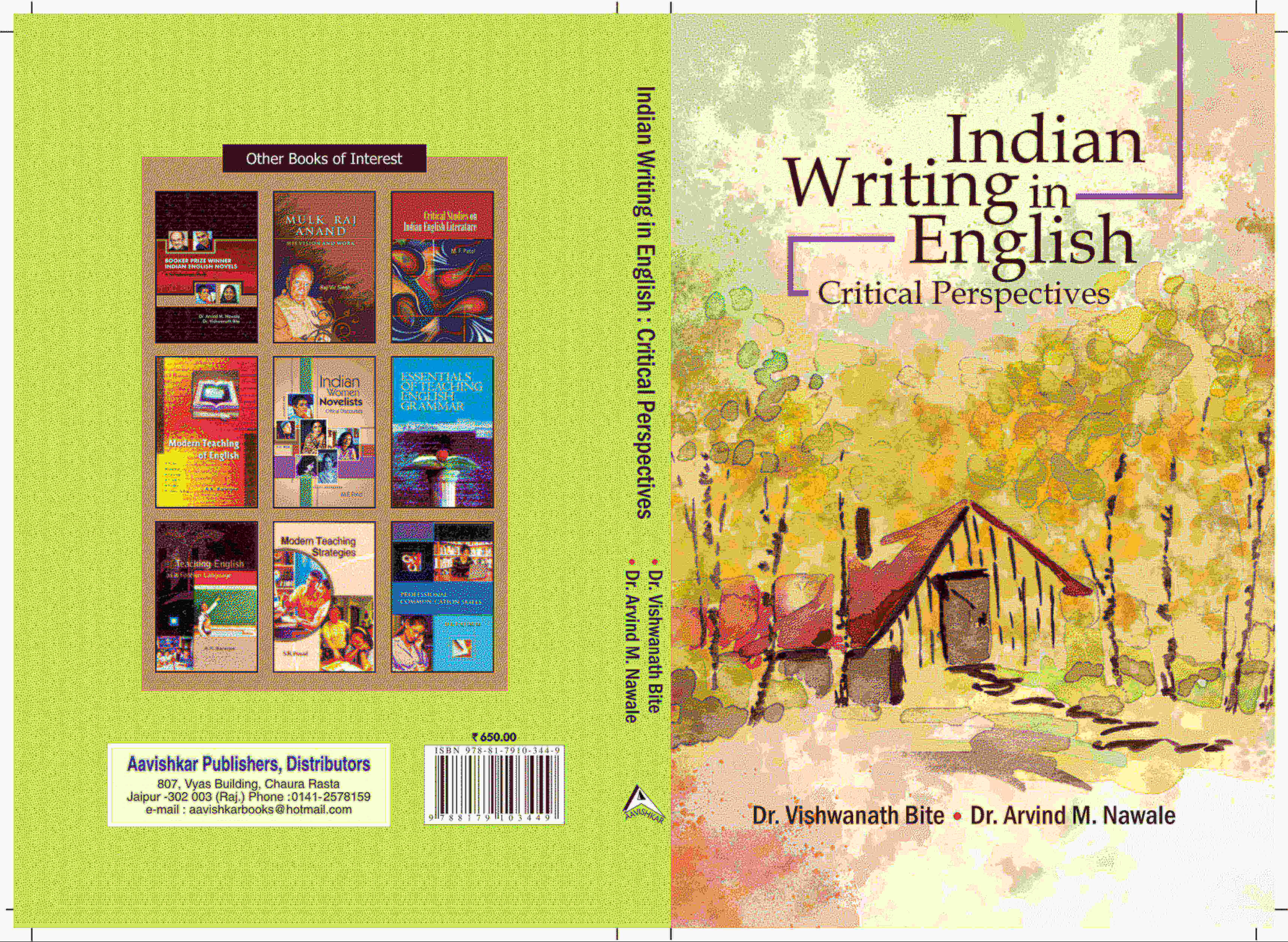 Indian Writing In English