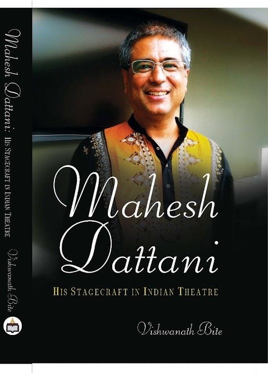 Mahesh Dattani